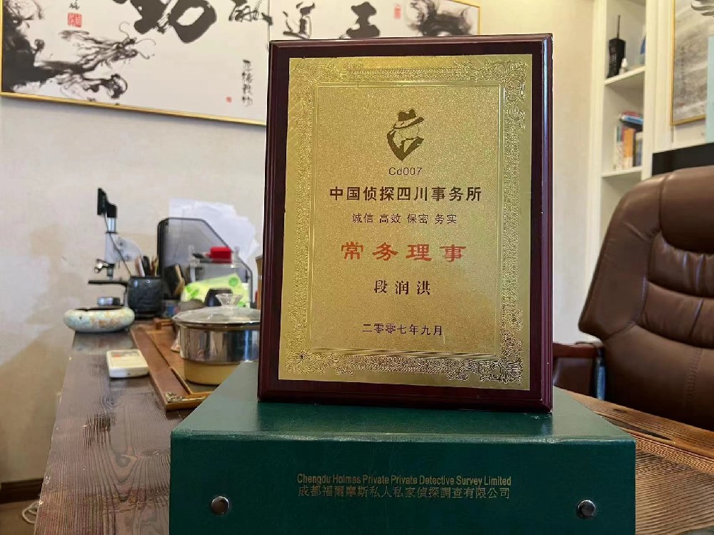 婚姻纠纷应如何取证-曲阳县私家调查