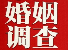 「曲阳县取证公司」收集婚外情证据该怎么做